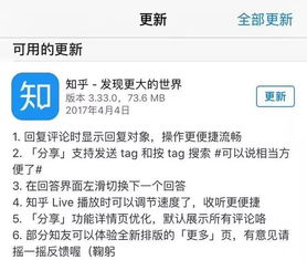 快手 拼多多 趣头条 下沉市场三巨头 ,但是这些产品也该被看到