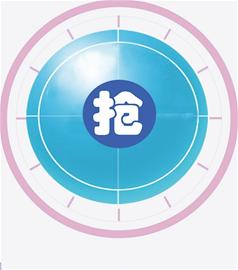 网购超低价商品的背后 多少快手反被“秒杀”四川快手