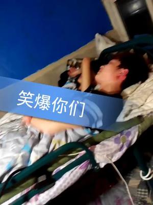网络搜索中的困惑 “梦洁啦的微博_微博 四川快手”到底指向什么？