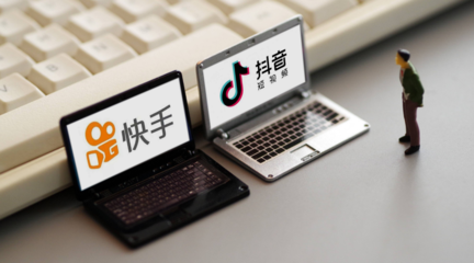 四川财谷通信息技术抖音小店可靠