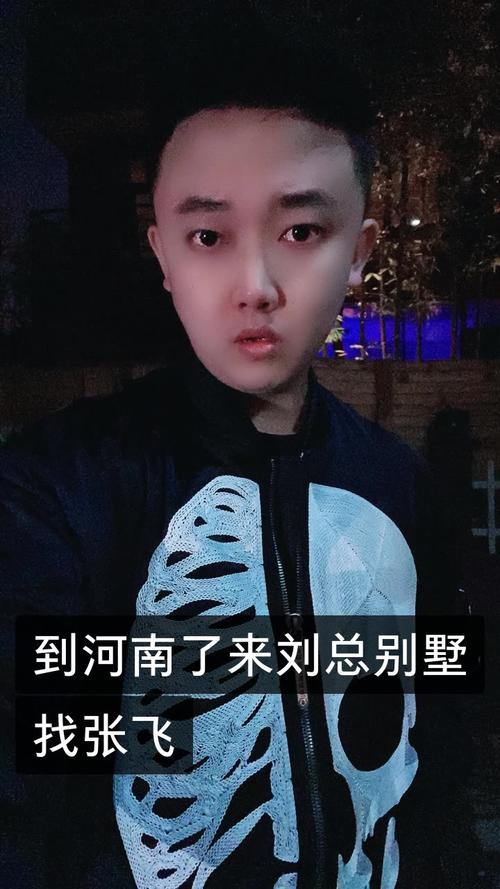 四川可乐